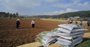 云南省農業(yè)廳與云南農業(yè)信息網 一站式農業(yè)信息咨詢平臺